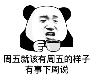 示例图片